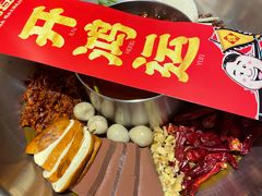 -谭鸭血(金华永盛店)