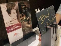 -王品牛排(合肥万象城店)