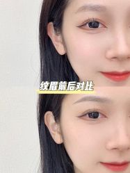 -臣丽纹眉品牌连锁