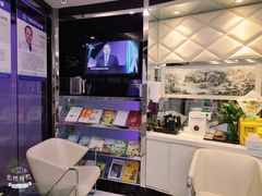 -泰康拜博口腔(世博园乐尔店)