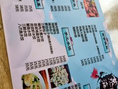 -晓伟海鲜家常菜