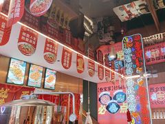 -叁宝烤肉• 西安烧烤(凤城十二路店)
