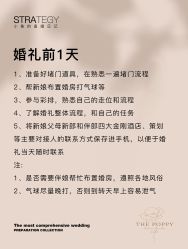 点击看大图 -鱼映像摄影·珍藏级影像品牌