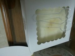 -龙兴·动物奶油生日蛋糕(龙北店)