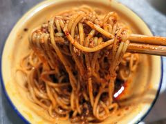 -岳记老成都三味面