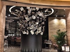-星汇餐厅(新濠影汇店)
