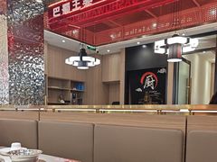 -巴蜀王婆大虾(南锣鼓巷店)