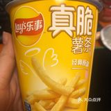 来自于善善的肥宅计划--薯条。这款薯条