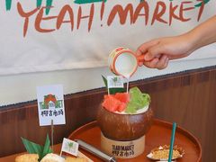 -椰椰大吉(海城店)