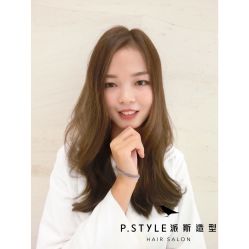 -P.STYLE 派斯造型