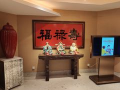 -广州中心皇冠假日酒店·百粤楼