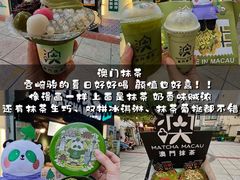 -官也街