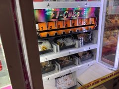 -大玩家(通州万达广场店)