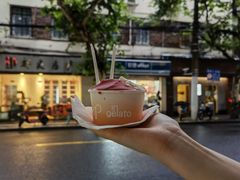 -Dip in Gelato(富民路店)