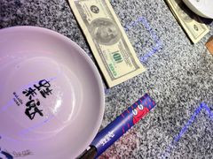 -蛙来哒(吉联mall店)