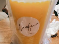-FUNFUN有饭花园聚会餐厅