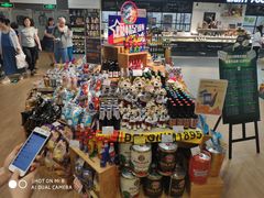 店内环境-Olé精品超市(苏州中心店)