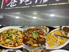 -水西门陈记鸭子店(总店)