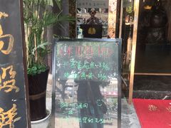 -诺鲜酒店(月河店)