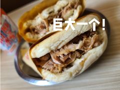 -樊记腊汁肉(竹笆市总店)