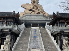 -句容茅山景区
