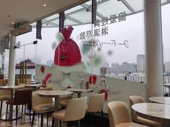 -哈根达斯(滨江店)