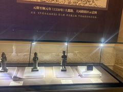 -呼和浩特博物馆