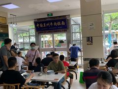 大堂-伊祥·敦煌楼