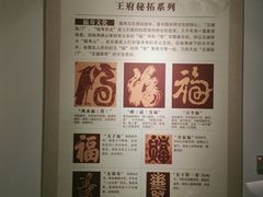 -桂林独秀峰王城景区