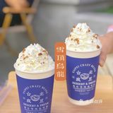 东莞探店 | 下一站 嘉禾望岗