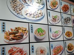 -老伯蟹脚店(朝阳路店)