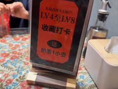 -格日勒阿妈蒙古厨房(新华广场店)