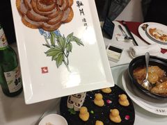 -北京全聚德(西客站店)