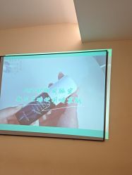 -悦瑢港湾科技美肤芳疗美容