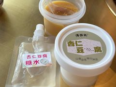 -牛街清真满恒記(平安里西大街店)