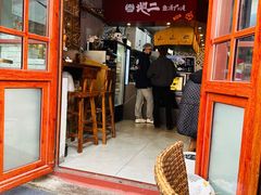 -地二手作鱼汤馄饨(上街里店)