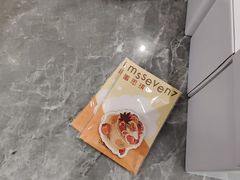 -蜜思琪蛋糕(民生路店)
