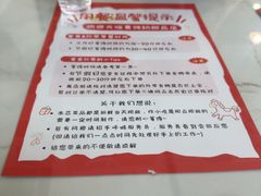 -黄师奶甜品店