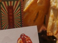 -The Lounge大堂酒廊·咖啡·沙拉·下午茶(金茂深圳JW万豪酒店)