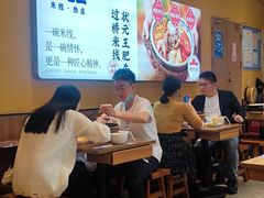 -状元王过桥米线(黄埔至泰广场店)