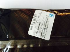 -来噻布布 Lets BUBU