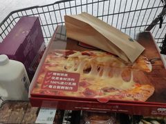 -山姆会员商店(杨桥西路店)