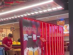 -管氏翅吧(马家堡店)