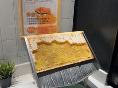 -郑州美豪雅高诺富特酒店(CBD会展中心店)
