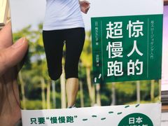 -西西弗书店&矢量咖啡(凯德晶萃广场店)