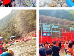 -雅鲁激流探险漂流