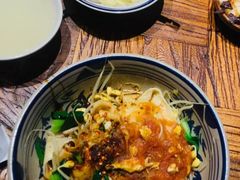 -袁家村关中印象体验地(民乐园店)