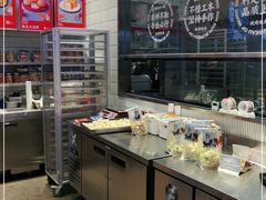 -墨茉点心局(梅溪湖新天地一店)