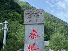 -嘉陵江源头景区