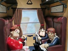 -上海动漫博物馆